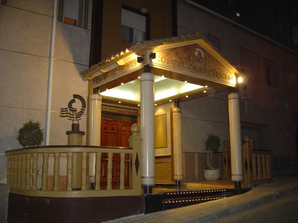 Hotel La Moraleda - Complejo Las Delicias Вильянуэва-дель-Арсобиспо Экстерьер фото