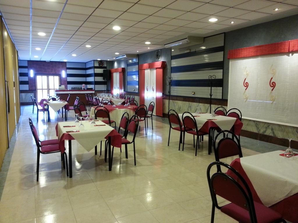 Hotel La Moraleda - Complejo Las Delicias Вильянуэва-дель-Арсобиспо Экстерьер фото