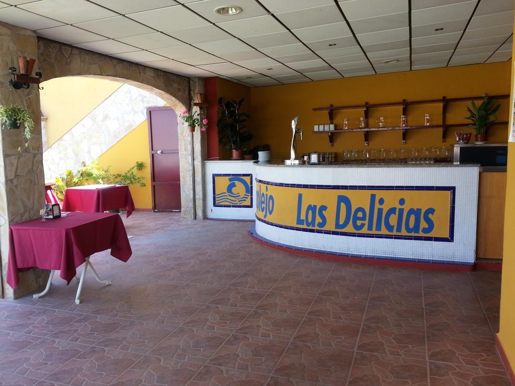 Hotel La Moraleda - Complejo Las Delicias Вильянуэва-дель-Арсобиспо Экстерьер фото
