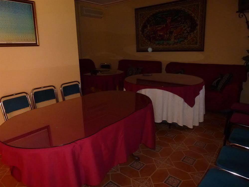 Hotel La Moraleda - Complejo Las Delicias Вильянуэва-дель-Арсобиспо Экстерьер фото